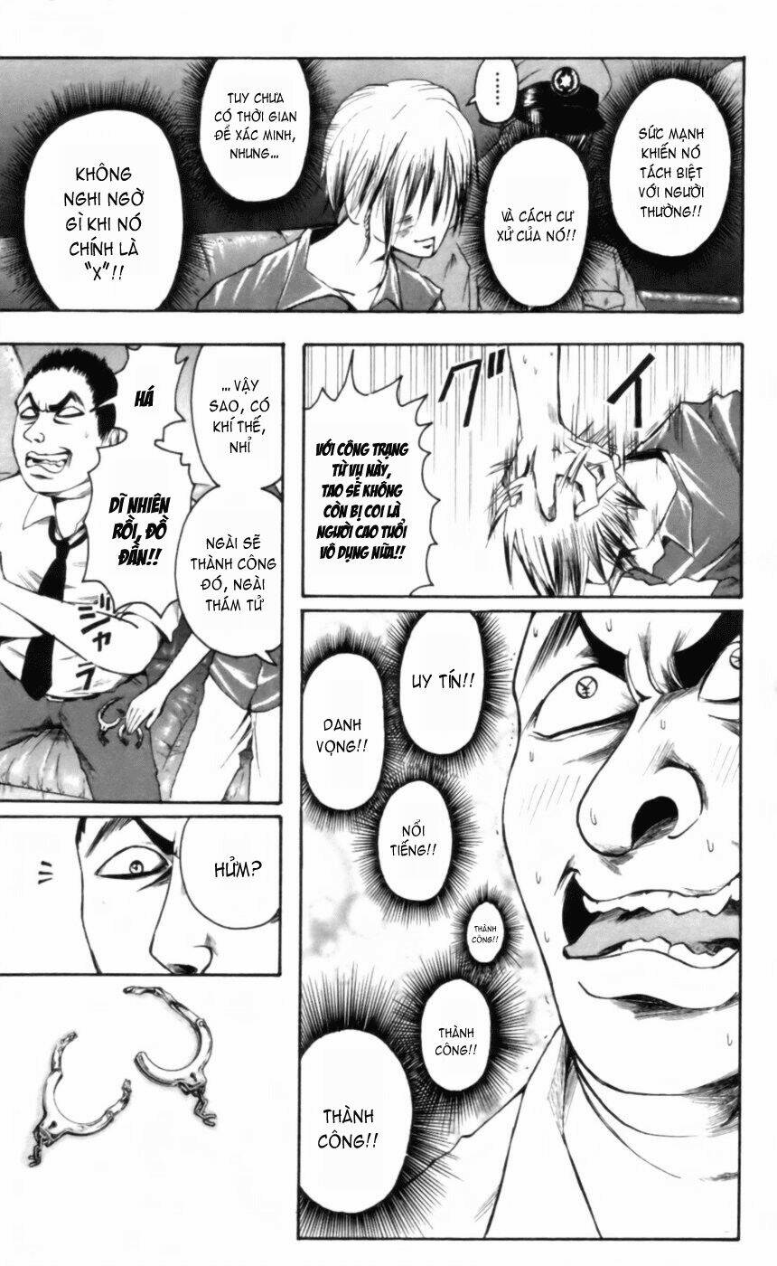 majin tantei nougami neuro chapter 22 7