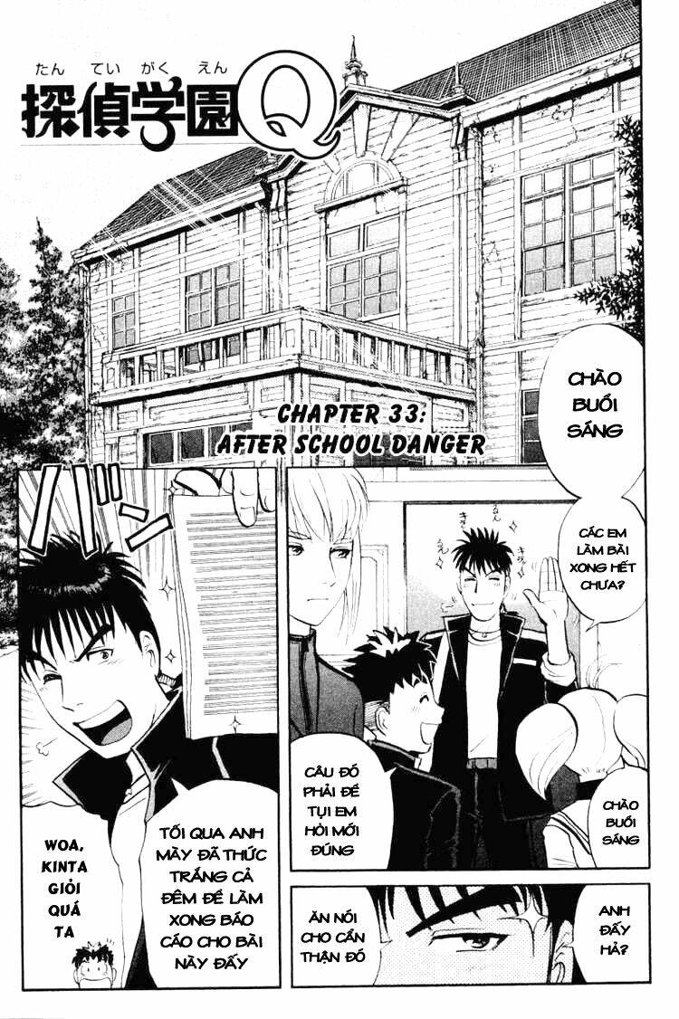 detective academy q chapter 33 2