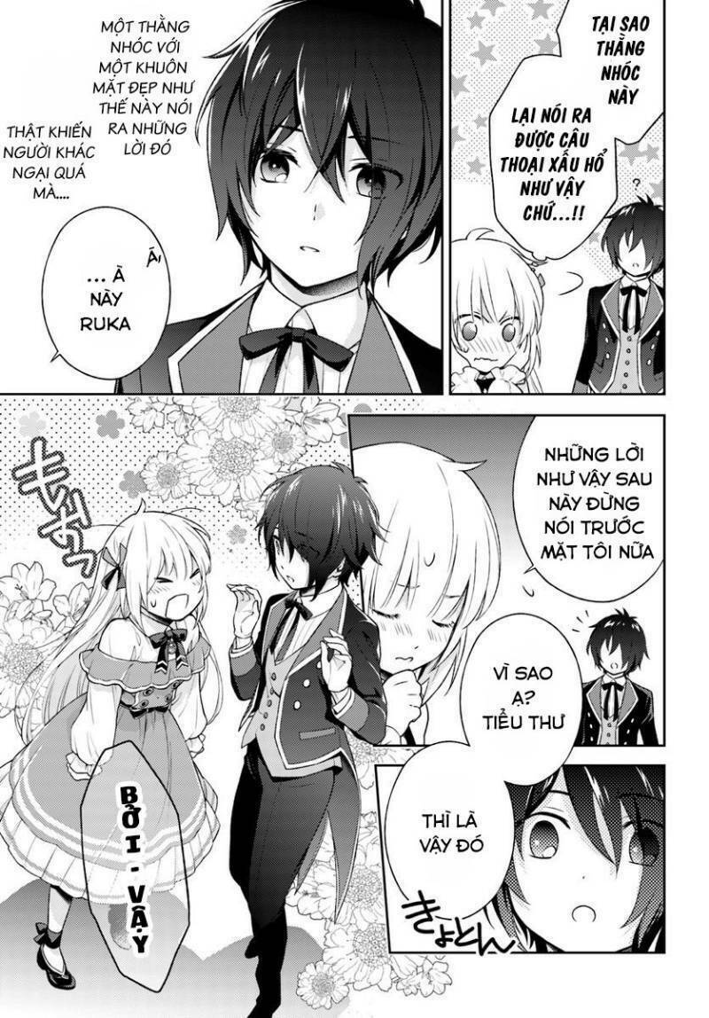 i will go and disappear obediently chapter 4 22