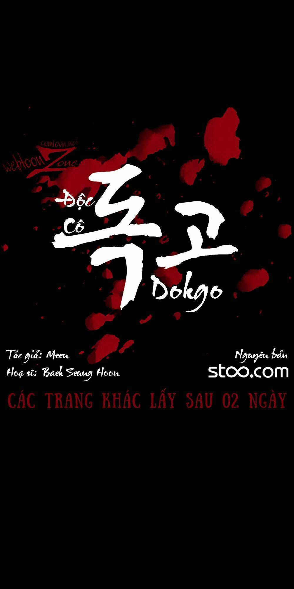 dokgo | độc cô chapter 24 1