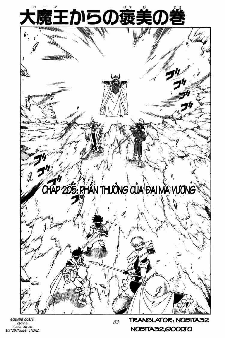 dragon quest - dấu ấn rồng thiêng chapter 205 1