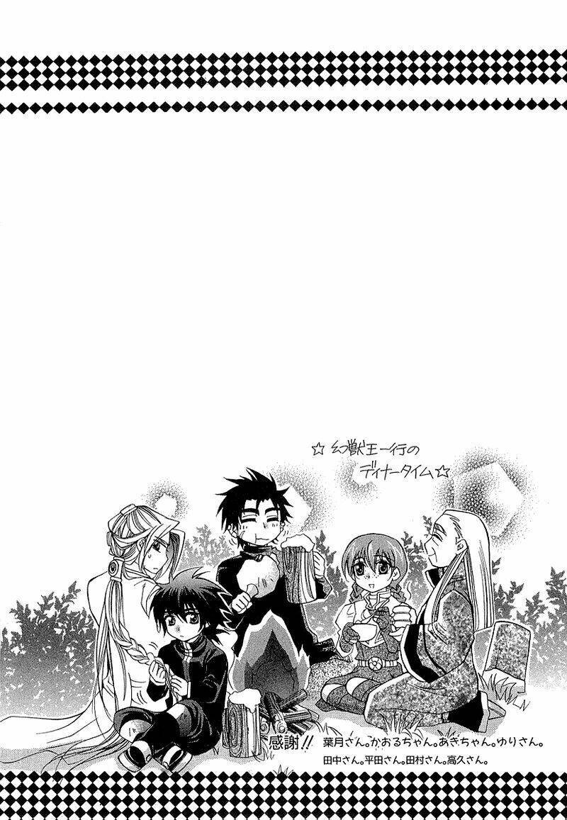 thề ước người và rồng chapter 3.2 36