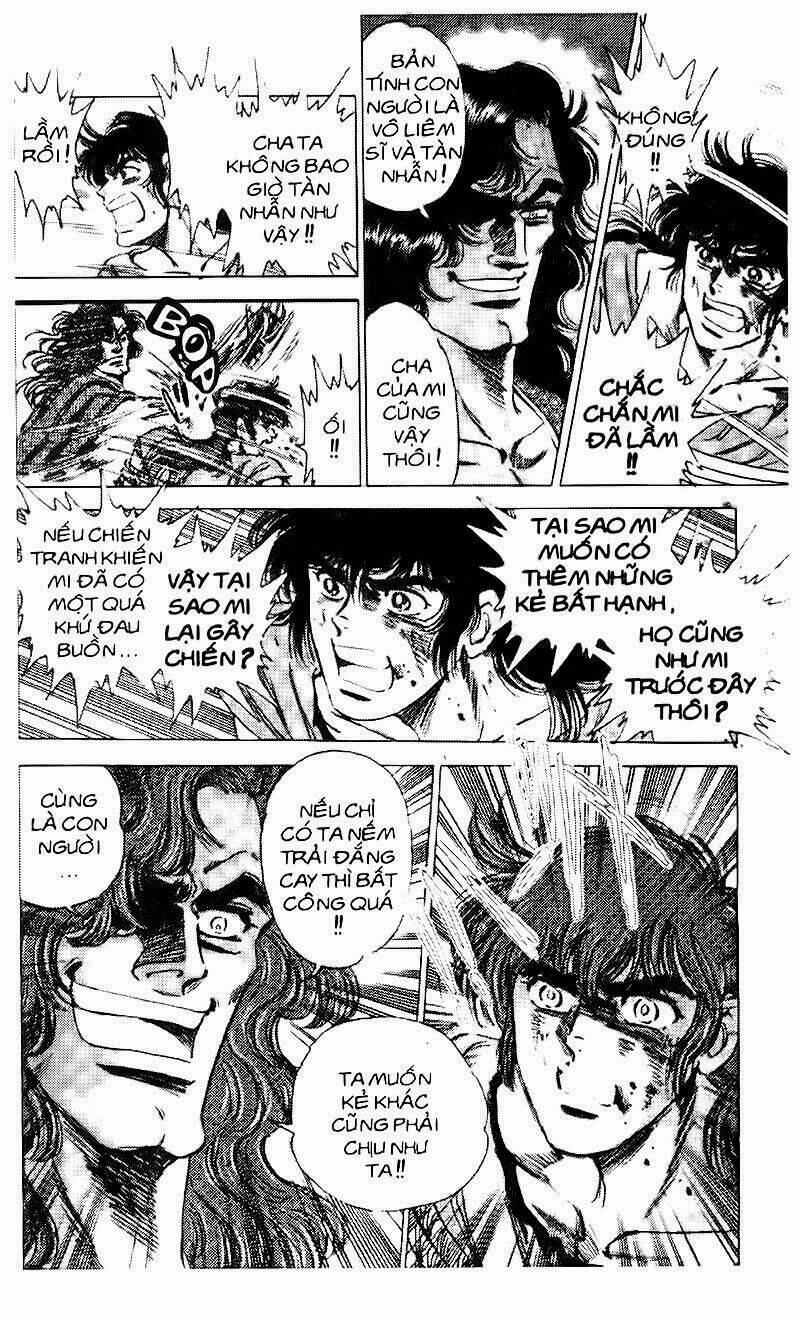 haou densetsu takeru chapter 73 11