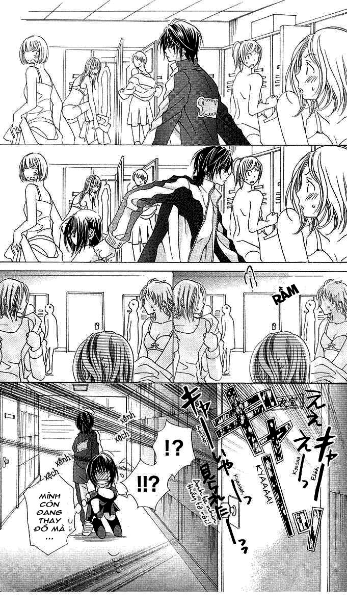 aoi kiseki chapter 4 7