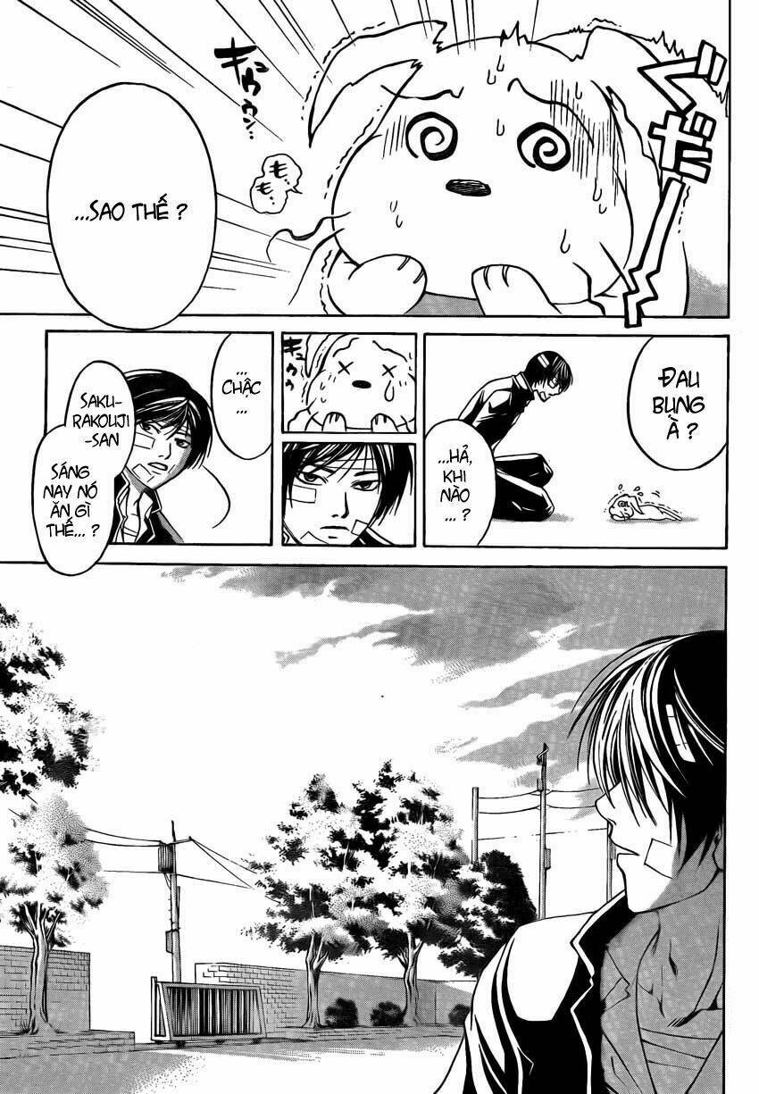 code breaker chapter 54 12