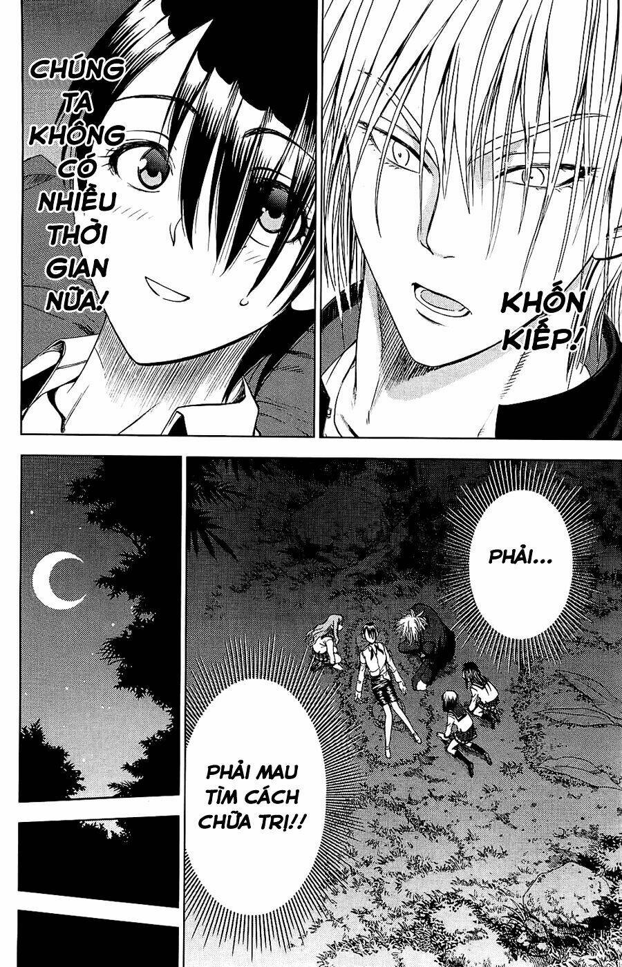 cage of eden chapter 115 7