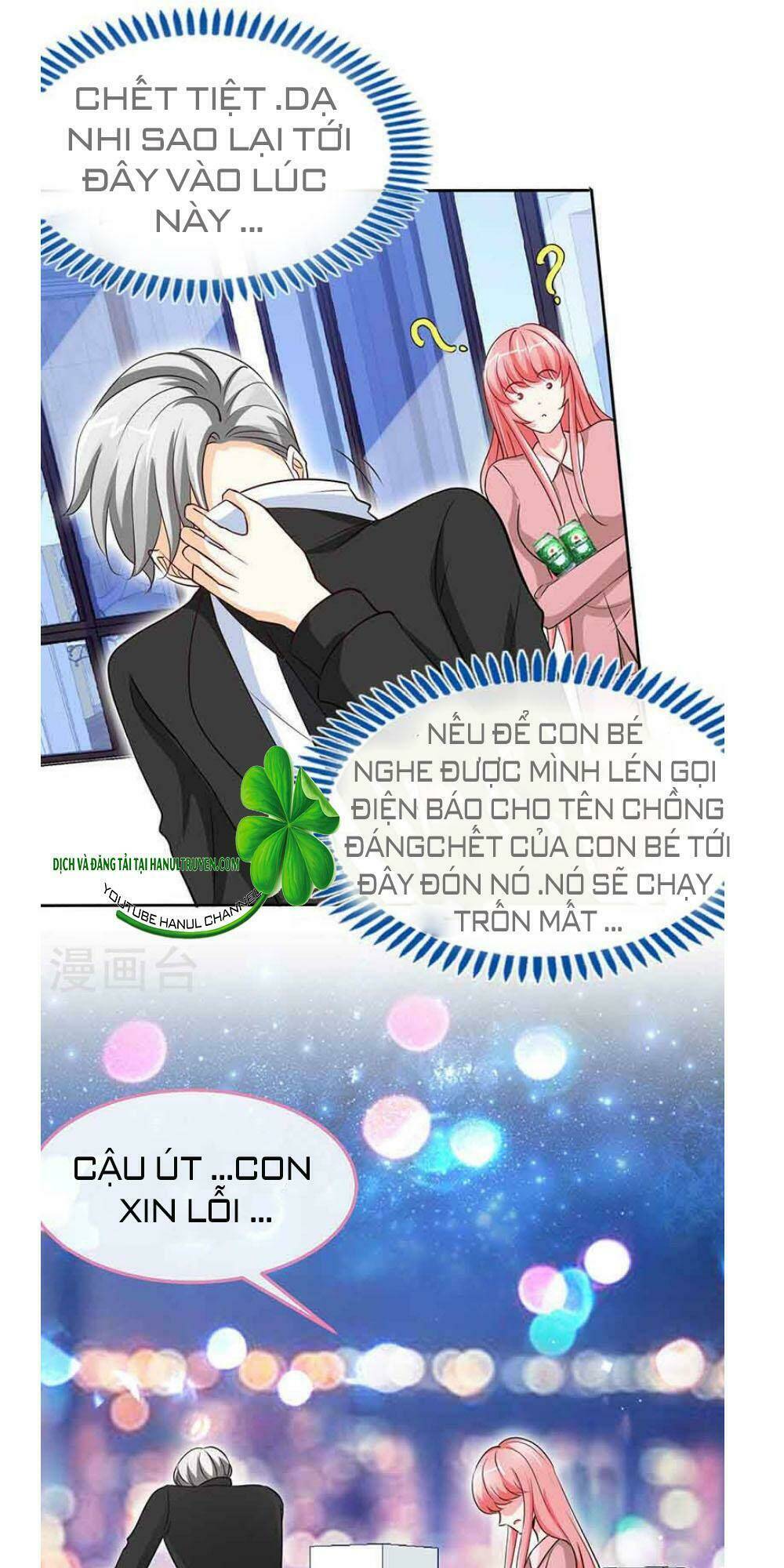 truy nã toàn cầu truy thê về sủng chapter 75.2 17