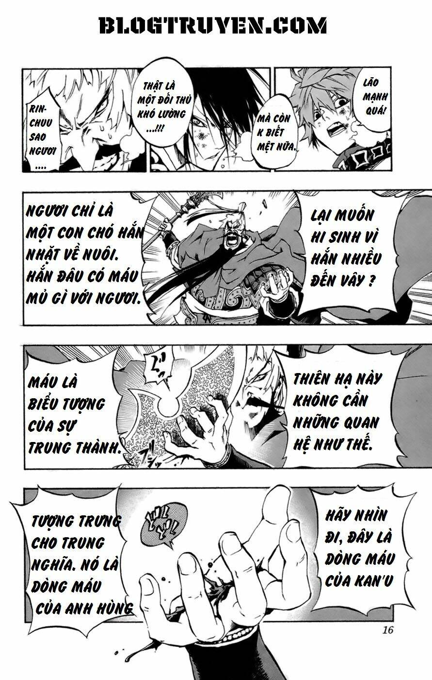 akaboshi - ibun suikoden chapter 8 15