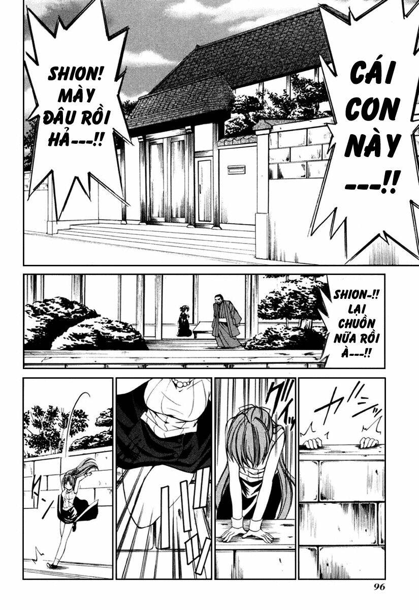 higurashi no naku koro ni kai - meakashi-hen chapter 9 2