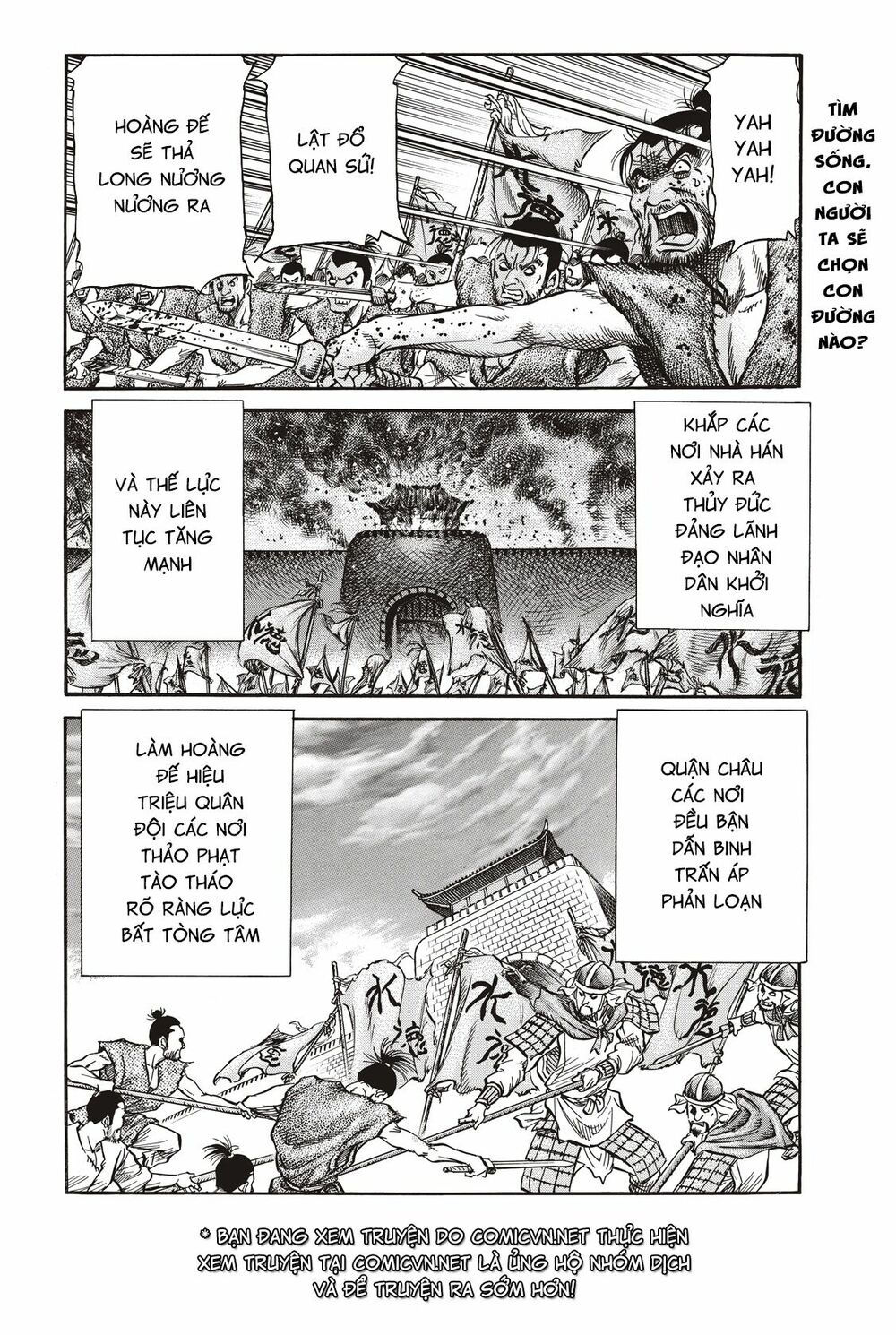 chú bé rồng - ryuuroden chapter 293 2