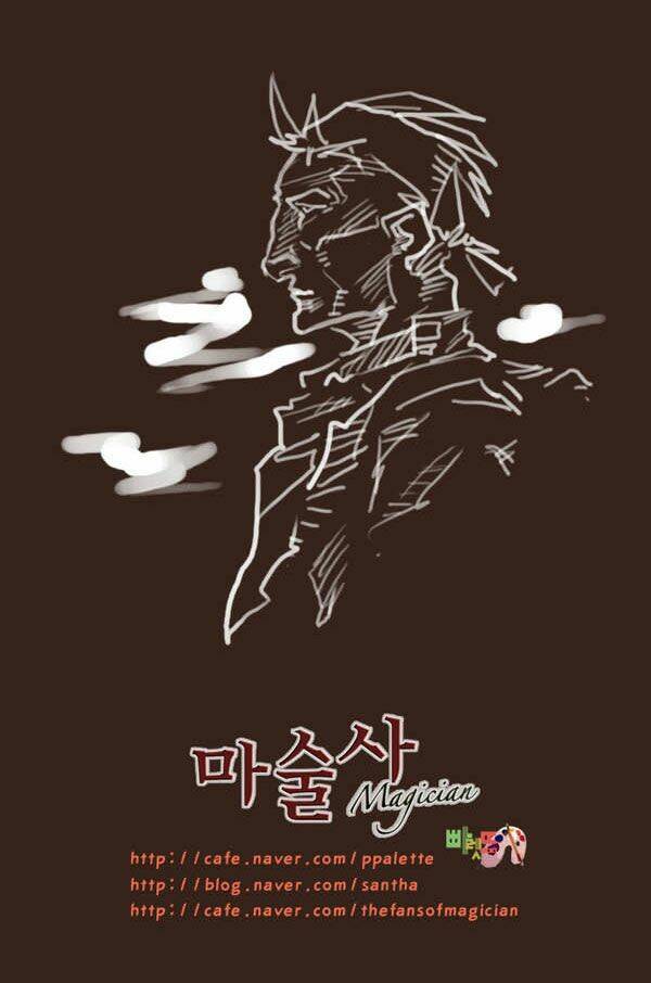 hội ảo thuật chapter 53 33