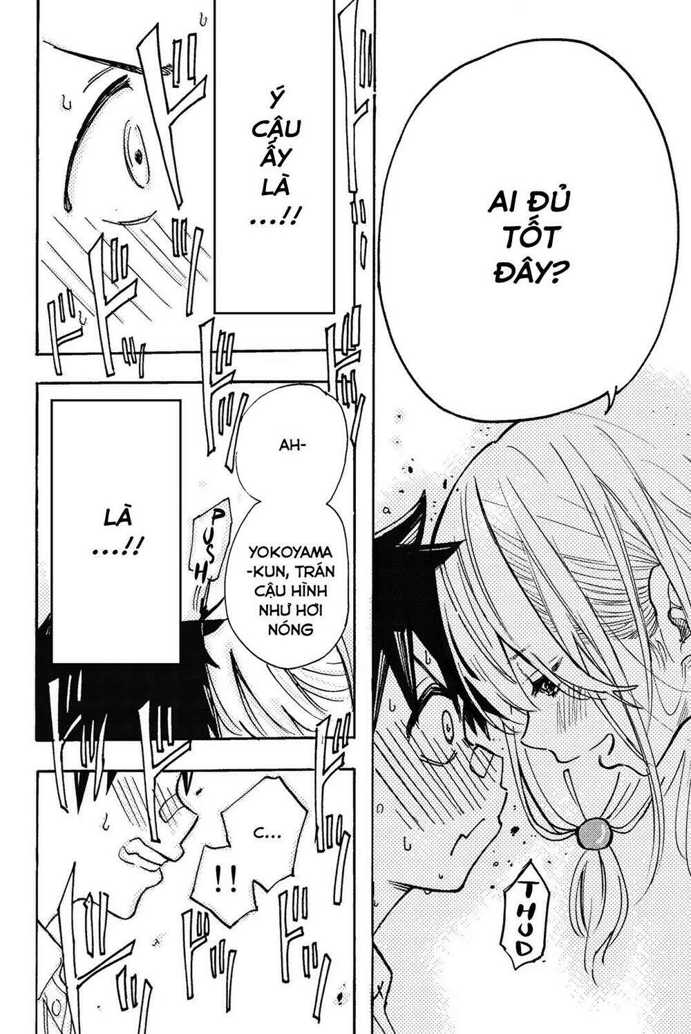 koitsu ore no koto suki nanoka?! chapter 1 29