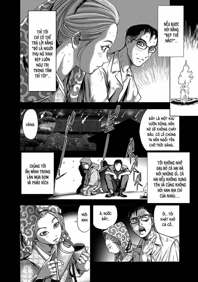 edogawa ranpo ijinkan chapter 61 13