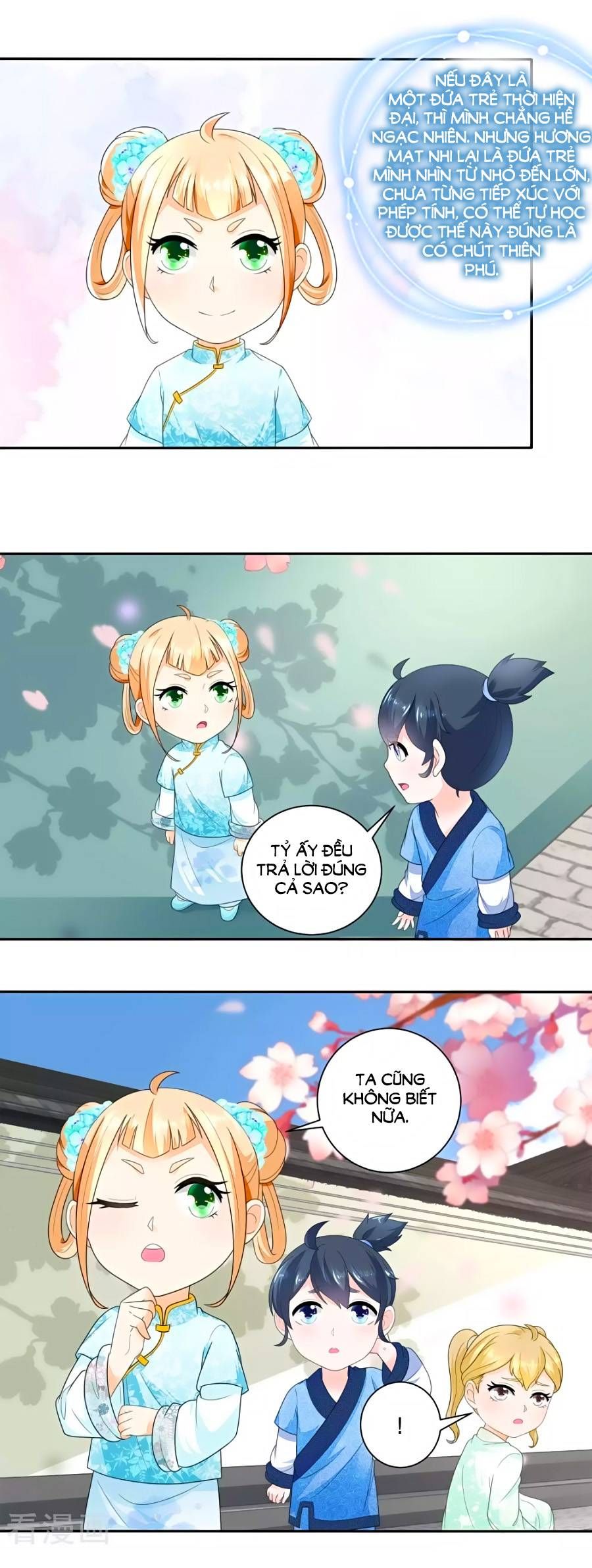 nông nữ thù sắc chapter 41 5