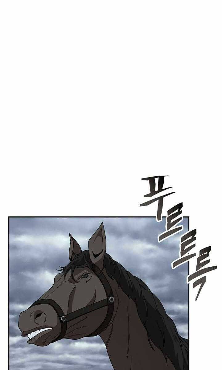 quán trọ phong ba chapter 96.1 1