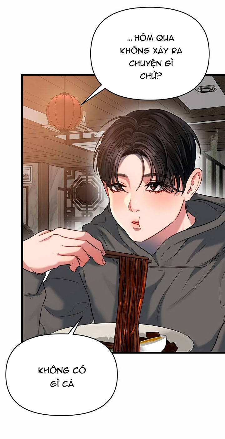 [18+] dục vọng tao nhã chapter 42.2 3