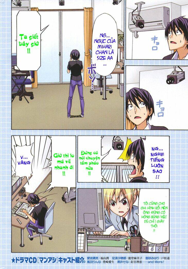 tác giả manga và cô phụ tá chapter 80 4