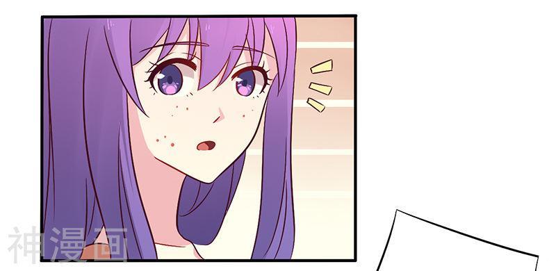 tổng tài đã cưới em chapter 57 24