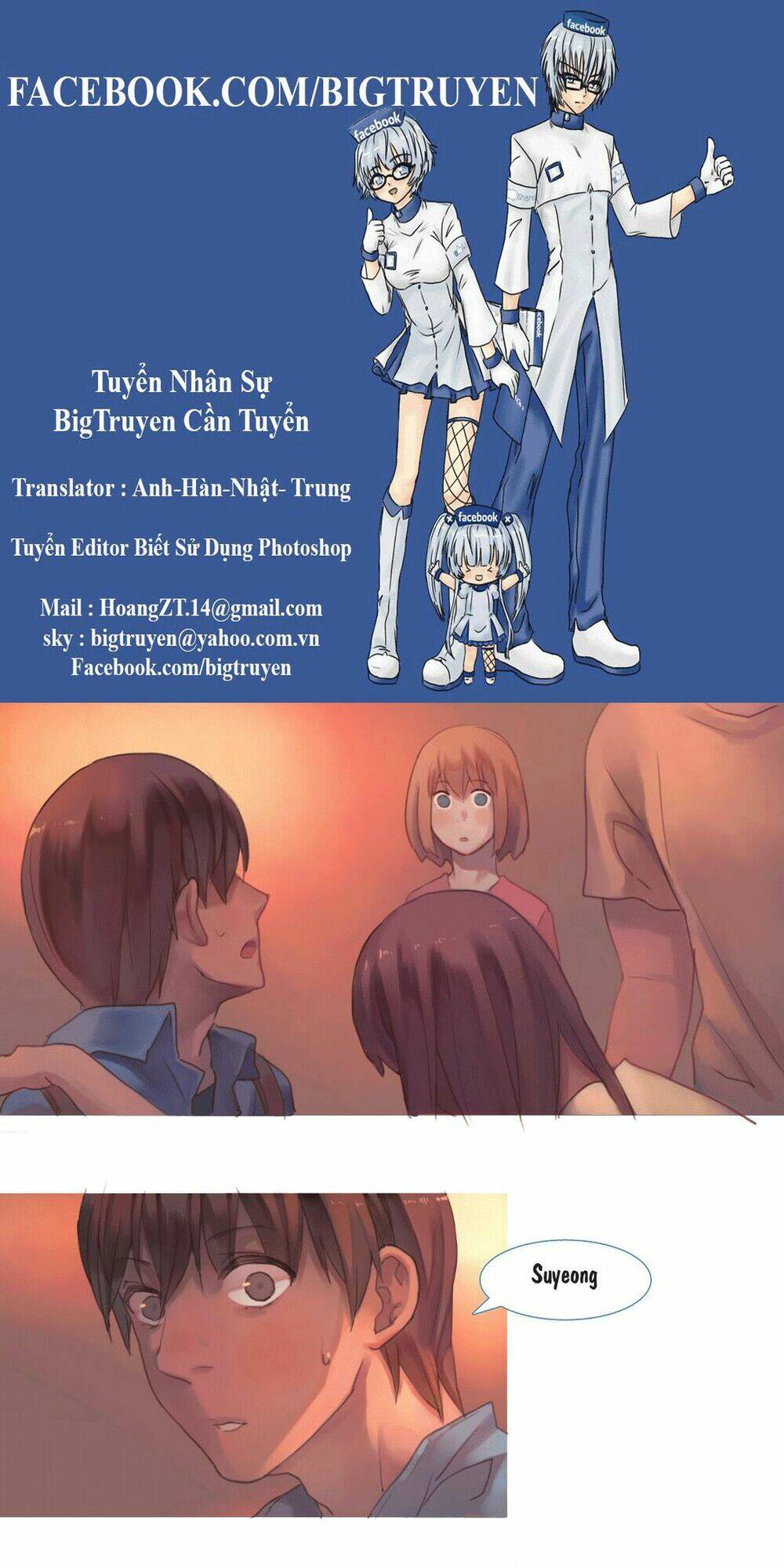 by chance, we... and... chapter 34 1