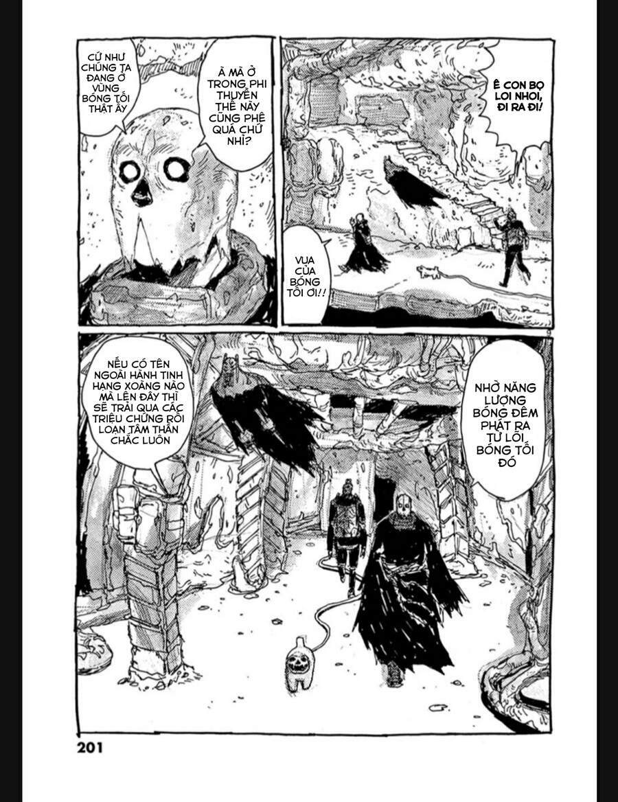 Dai Dark chapter 12.5 17