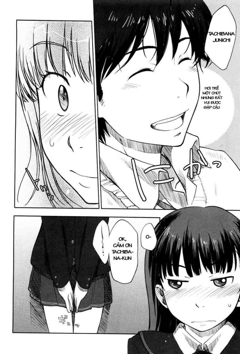 amagami - sincerely yours chapter 1 23