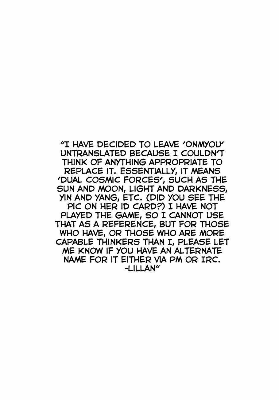 dracu-riot! chapter 1 41