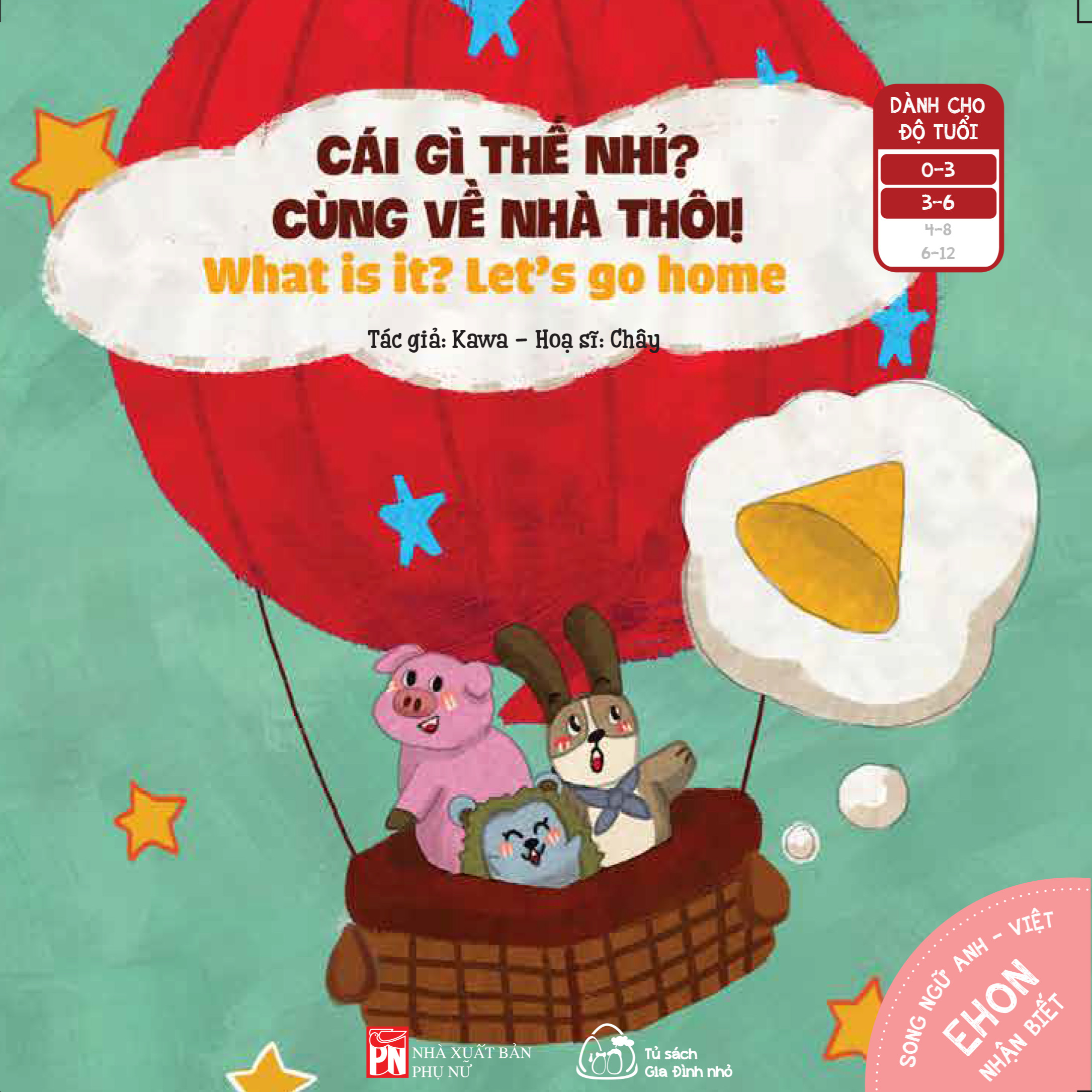 Combo 04 cuốn Ehon song ngữ kích thích tư duy IQ cho bé: &quot;Cái gì thế nhỉ?&quot;