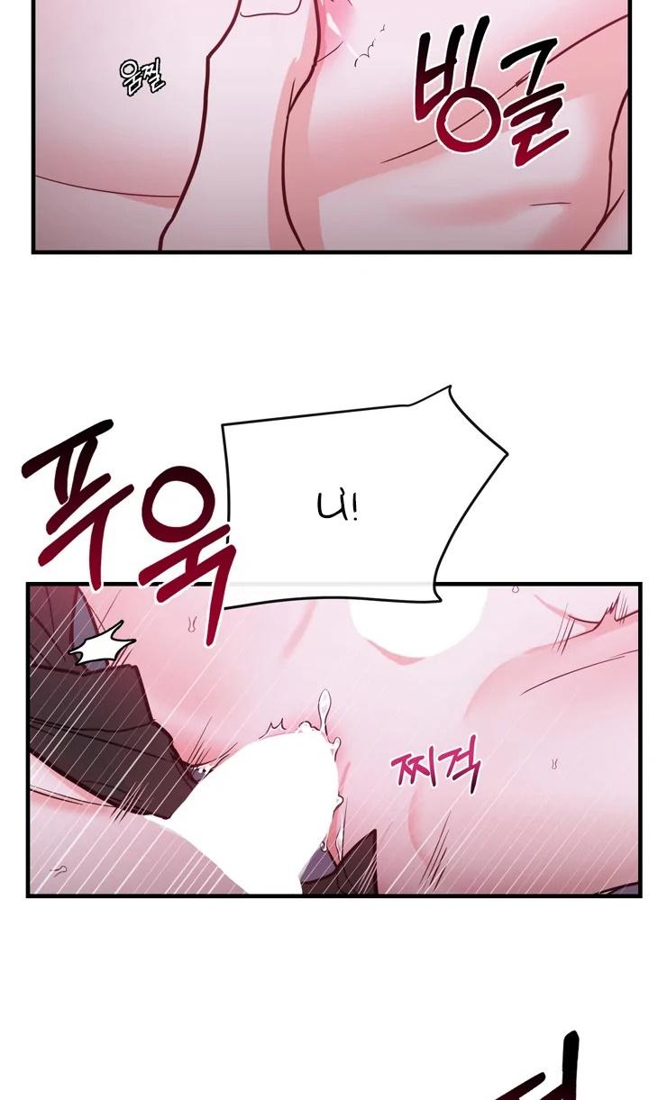 manhwa chịch vồn chịch vã chapter 36 29