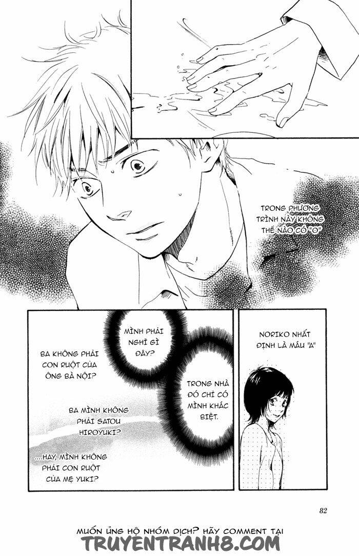 sugiru juunana no haru chapter 10 22