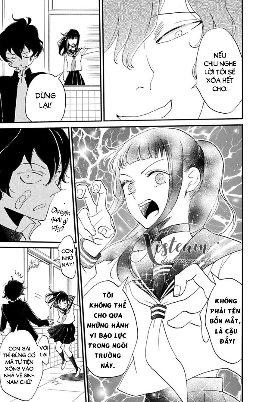 nin koi chapter 18 9