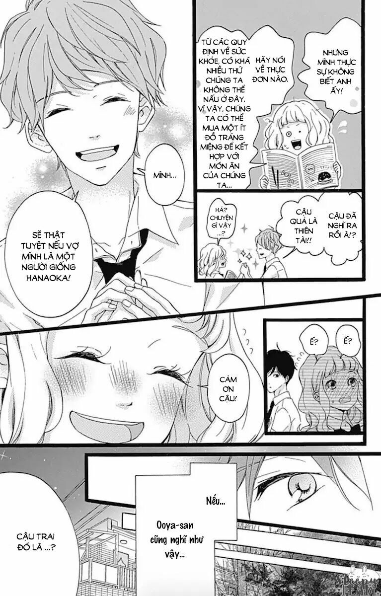 konyakusei chapter 3 8