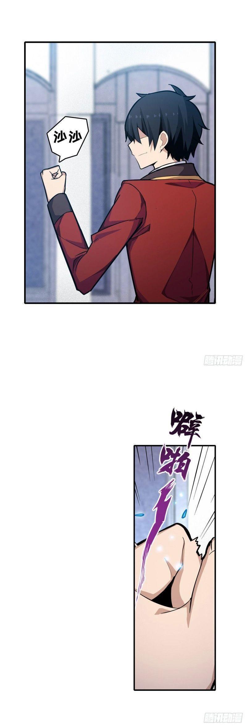 vô hạn sứ đồ và 12 nữ chiến binh chapter 137 14