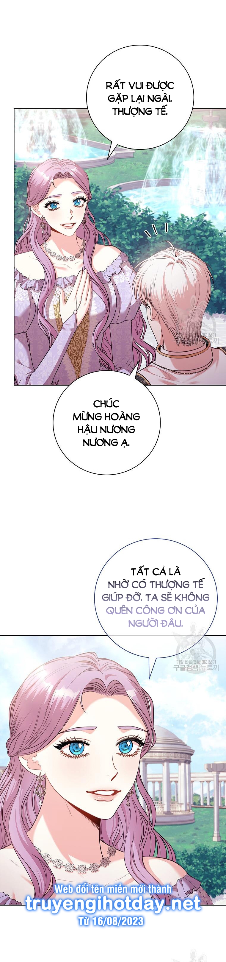 trở thành thư ký của bạo chúa chapter 99.2 25