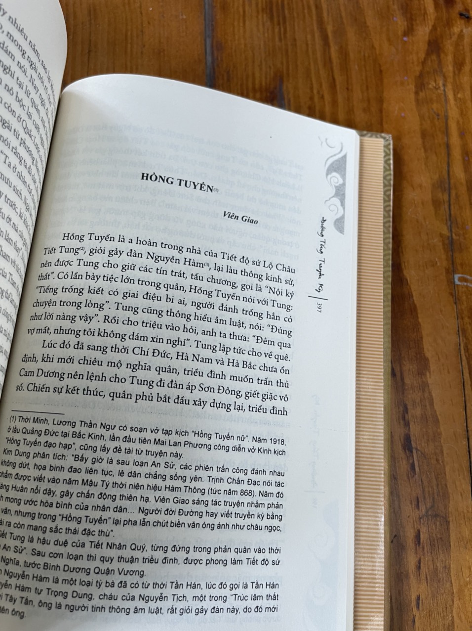 (Bìa cứng) ĐƯỜNG TỐNG TRUYỀN KỲ – Lỗ Tấn – Ngô Trần Trung Nghĩa dịch – Khang Việt – NXB Văn Học