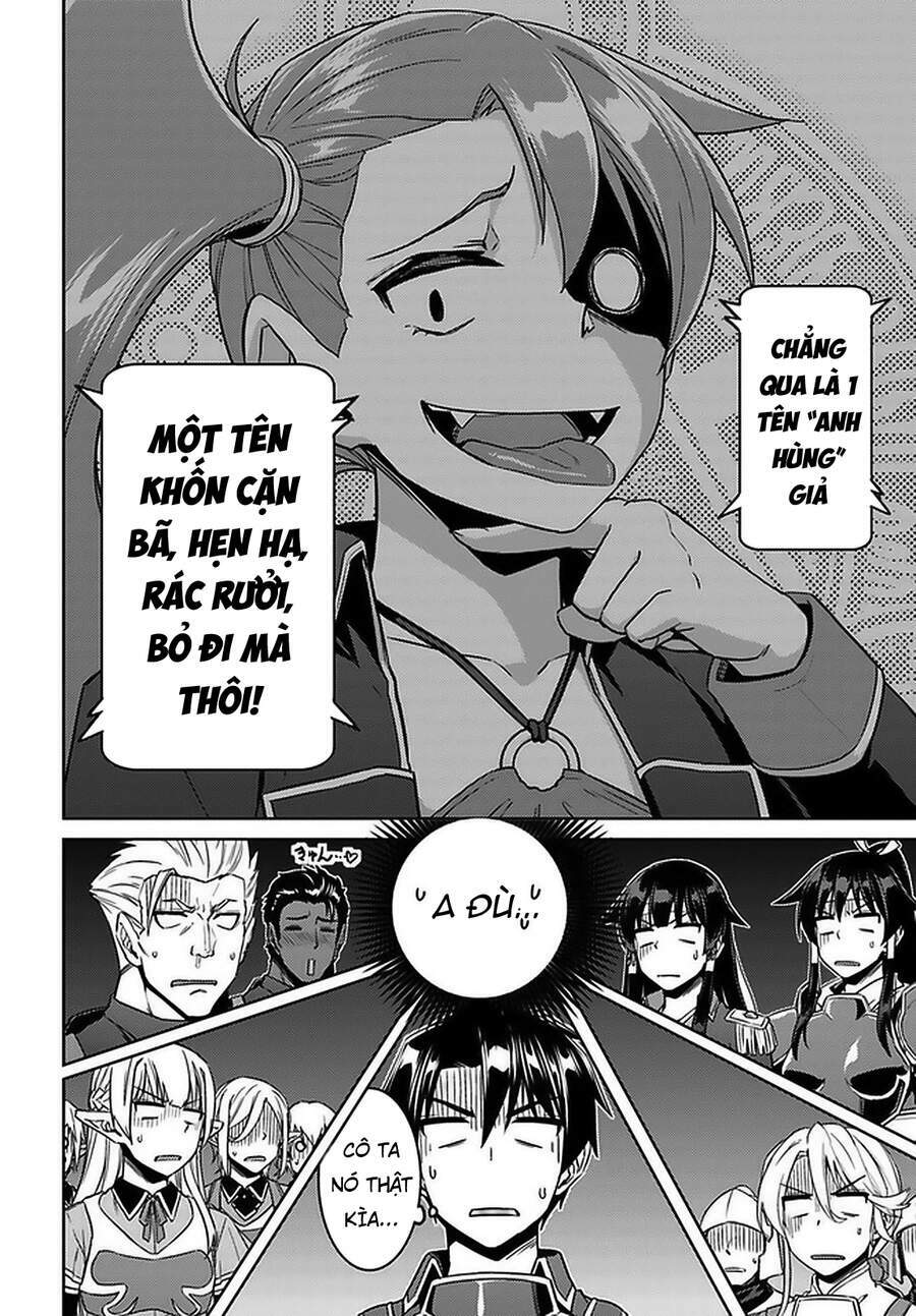 nidome no jinsei wo isekai de chapter 46 12