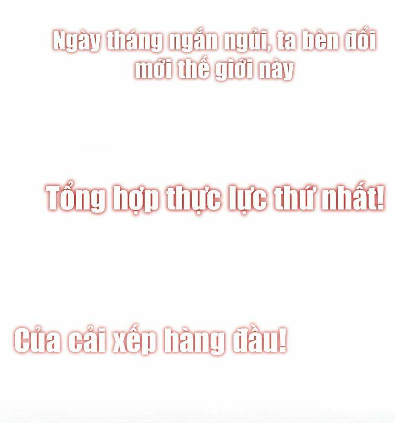 phượng lâm thiên hạ: thiên hạ đệ nhất nữ quân chapter 0 16