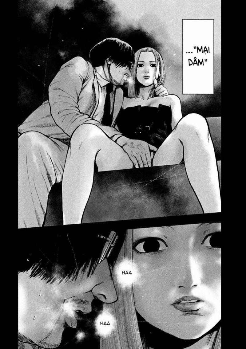shin'ai naru boku e satsui wo komete chapter 48 14