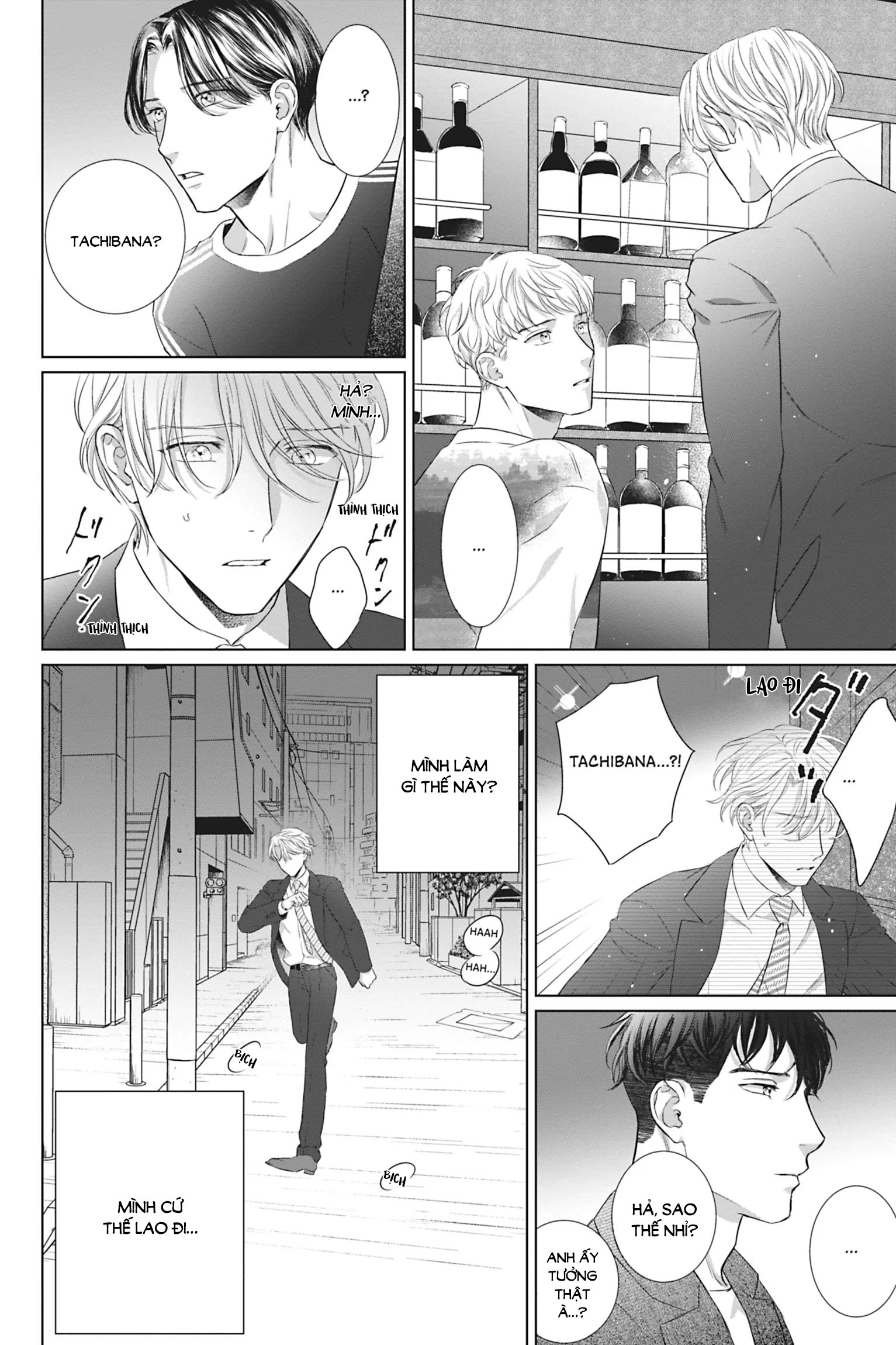 tên đàn ông làm đảo lộn thế giới của tôi chapter 4 14