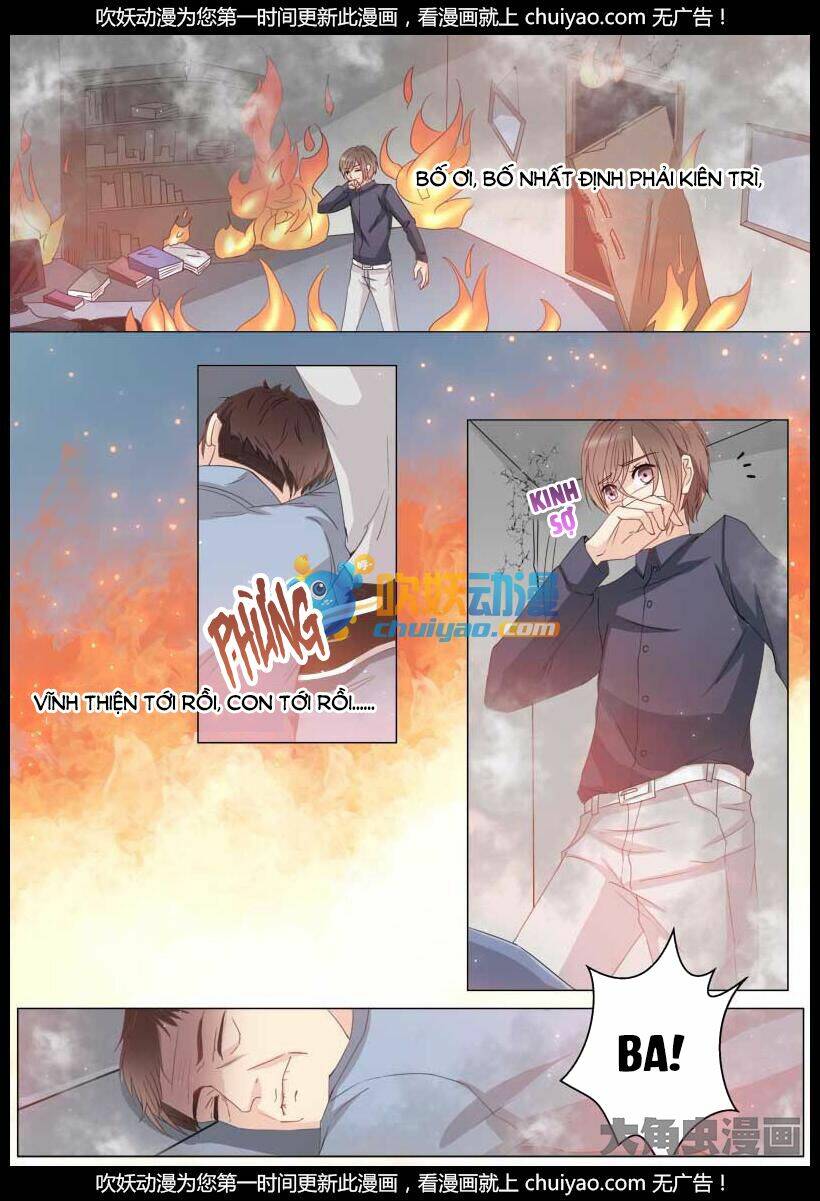 the stars are not luminous body chapter 2 7