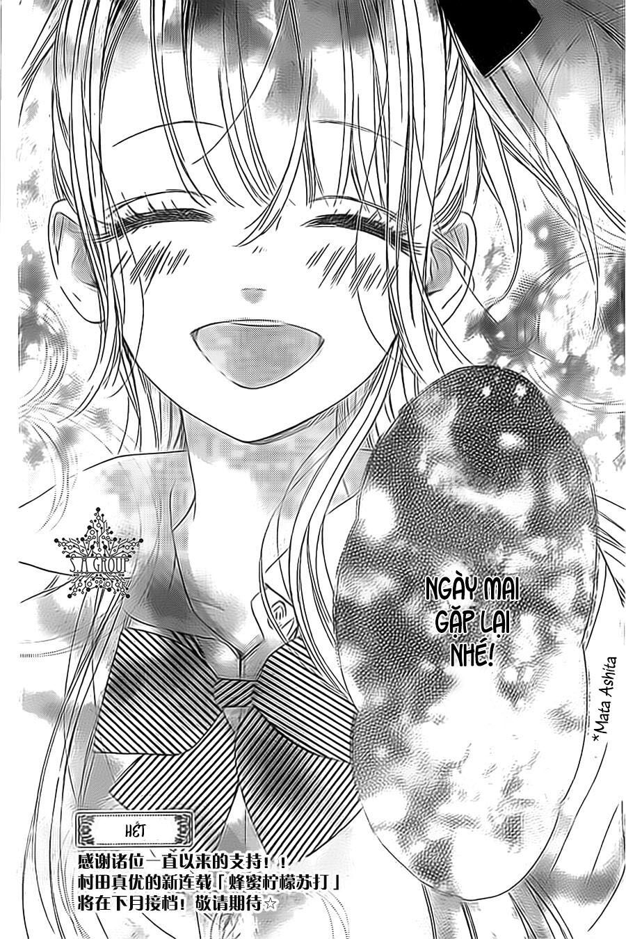 mata ashita chapter 12 40