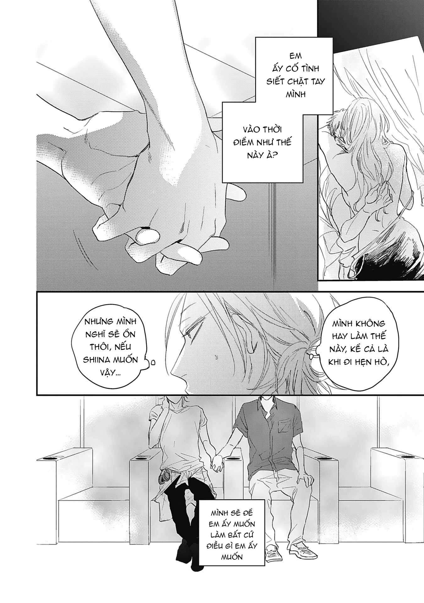 sugar my baby chapter 3 12