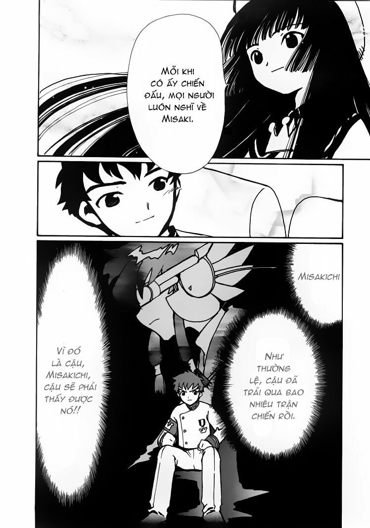 angelic layer chapter 21 16