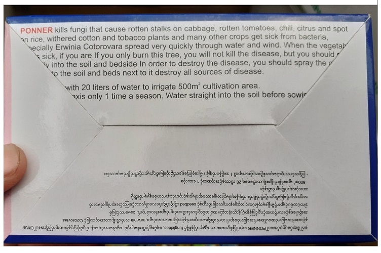 Hộp 20 viên PONER-40TB - THUỐC TRỊ THỐI NHŨN