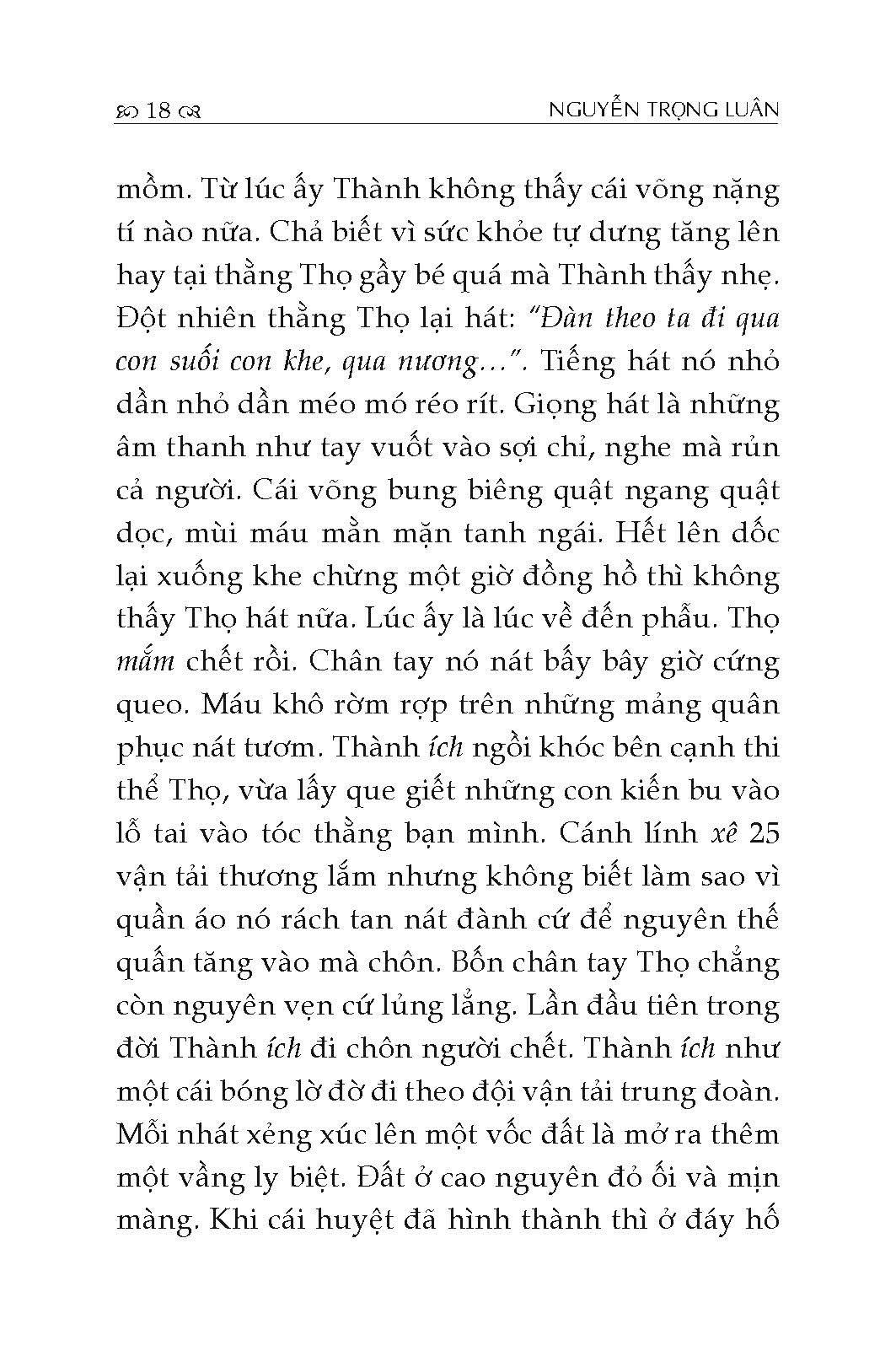 Bình Minh Phía Trước -