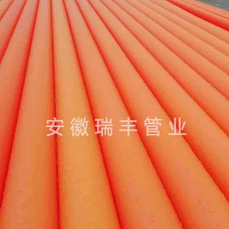 Ruifengguanye Ống bảo vệ cáp điện polypropylene sửa đổi (Tư vấn giá cụ thể để tìm dịch vụ khách hàng) Bảo vệ ống Cáp ống Cáp ống