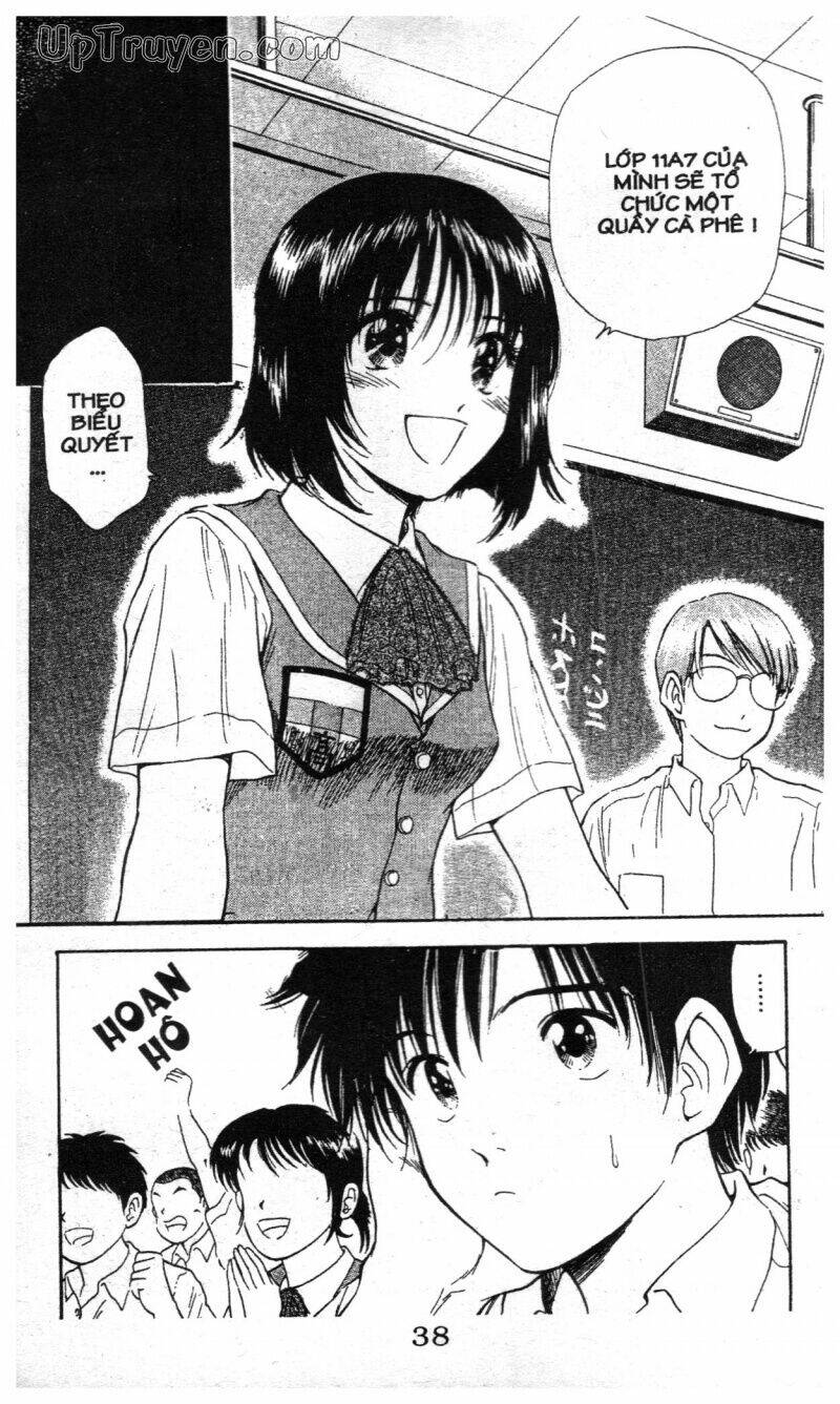 salad days chapter 110 2