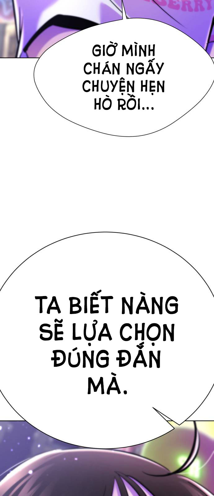 Tuyển Tập Truyện Ngắn Dằm Khăm Của Bạn Mảy chapter 37.1 - Trang 21