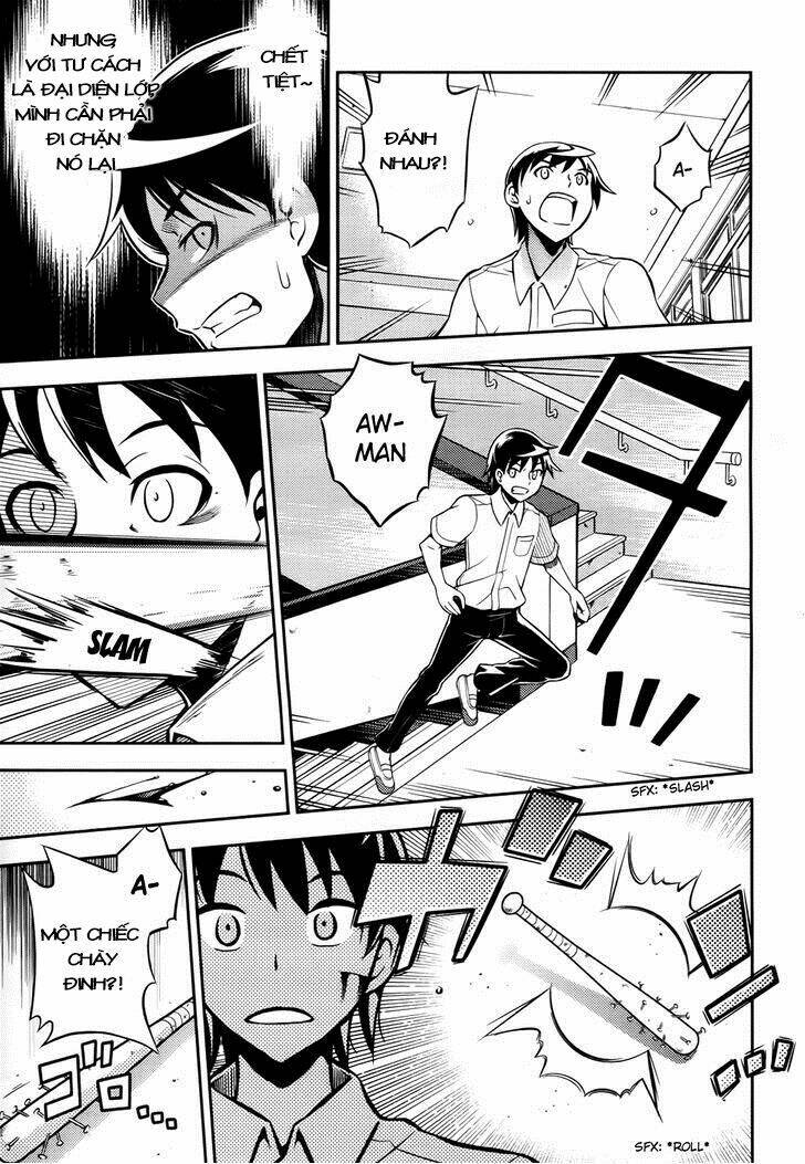 yankano! chapter 1 14