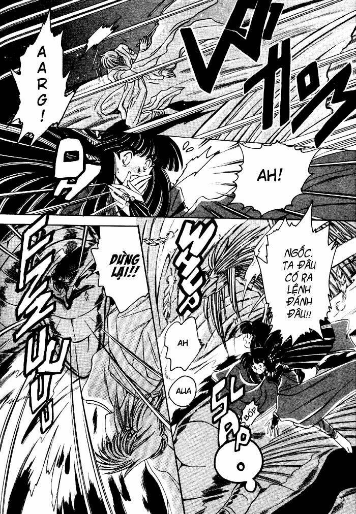 moryo kiden chapter 1 21