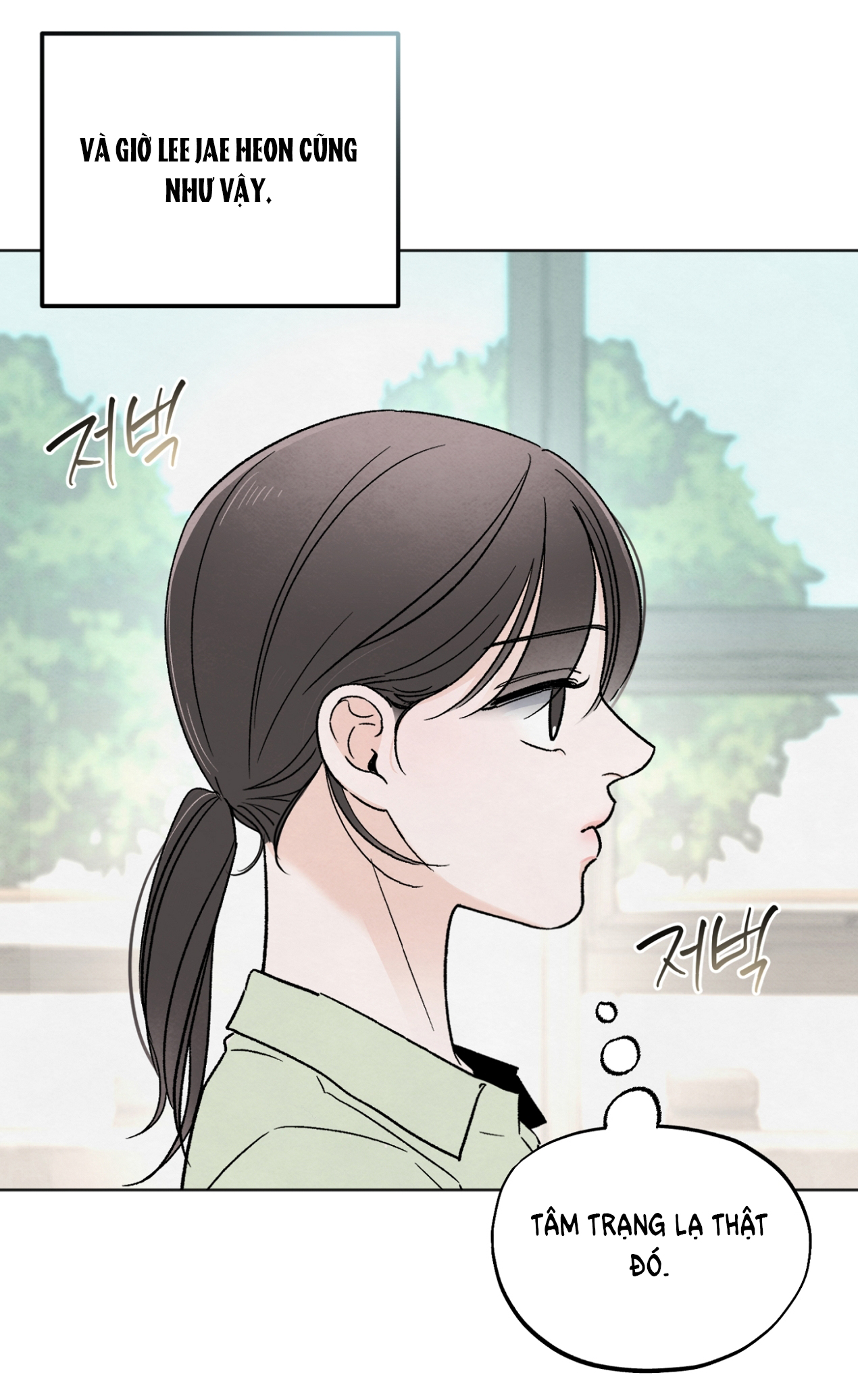 hoàn cảnh của rác rưởi chapter 24.1 15